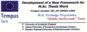 Double-Degree Programmes and the New Framework for M.Sc. Thesis Work